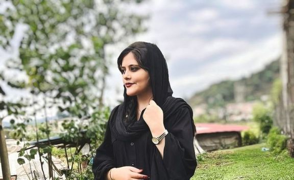 Mahsa Amini, kurde de 22 ans morte pour un voile mal mis